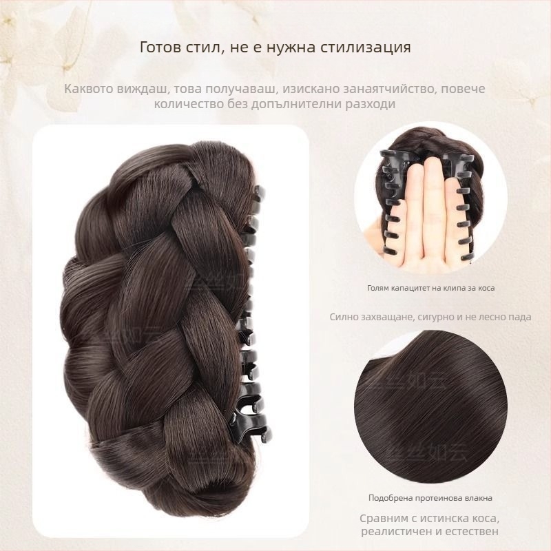 Усукана топка за перука за жени с изкуствена коса, щипка за хващане Gui Qi, цветна пъпка, пухкава коса, артефакт, чанта за перука отзад