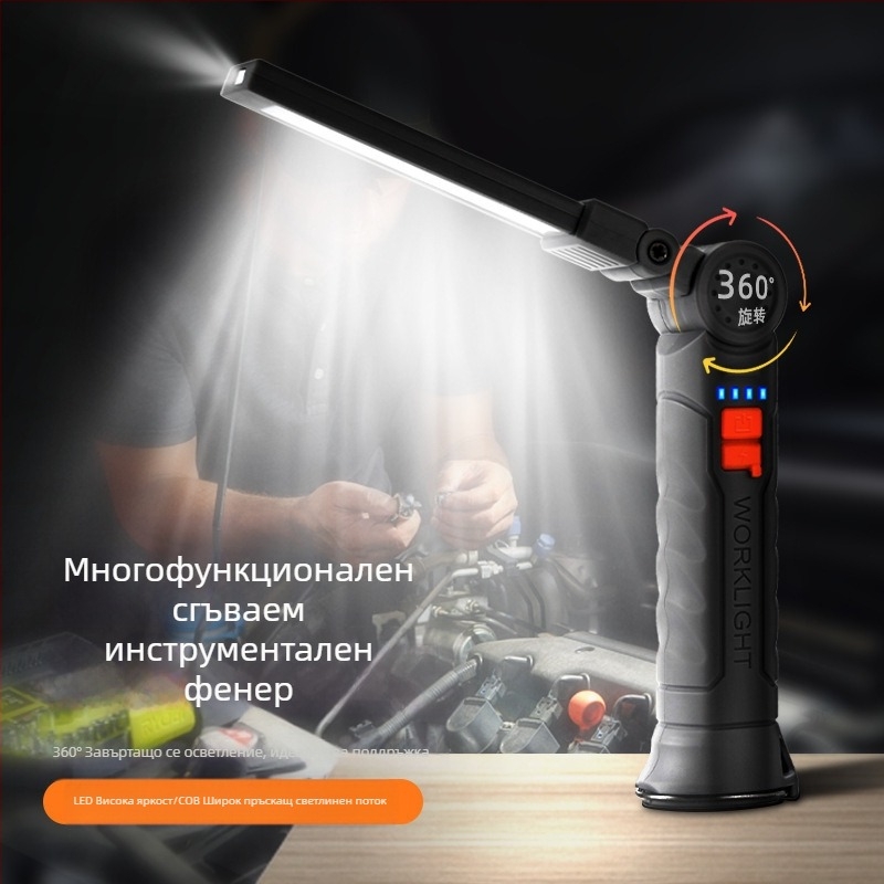Многофункционална COB магнитна работна светлина за ремонт на автомобили LED червена предупредителна светлина силно фенерче за ремонт на автомобили