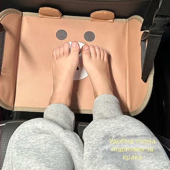 Поставка за крака на задната седалка на автомобила, дете, възрастен, почивка на дълги разстояния, педал, пътуване, самостоятелно шофиране, автомобил, бизнес, почивка, артефакт