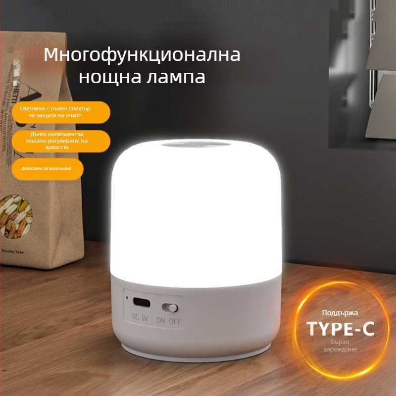 Нова нощна лампа за къмпинг, сензорен превключвател с кука, три източника на светлина, безстепенно затъмняване, къмпинг лампа, външна лампа за палатка