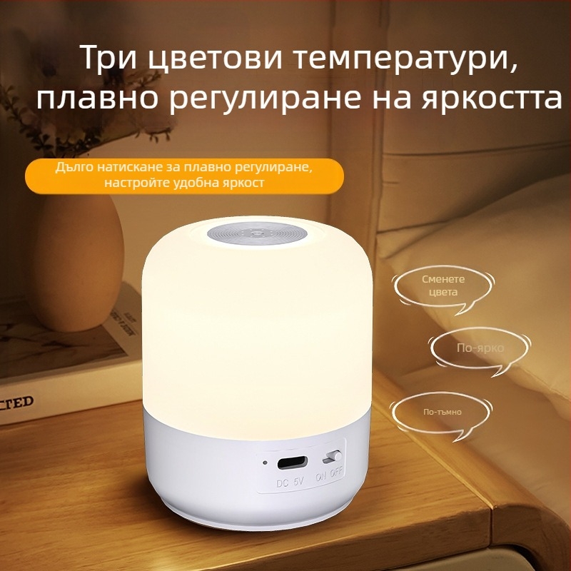 Нова нощна лампа за къмпинг, сензорен превключвател с кука, три източника на светлина, безстепенно затъмняване, къмпинг лампа, външна лампа за палатка