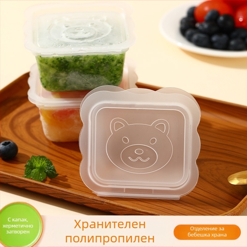 Кутия за хранителни добавки за бебешки мечета, замразена, прясна, преносима, мини кутия за опаковане на плодове