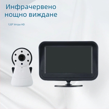Трансгранично HD 4.3-инчово 1080P устройство за грижа за бебета за кола 120 градуса широкоъгълно HD инфрачервено нощно виждане