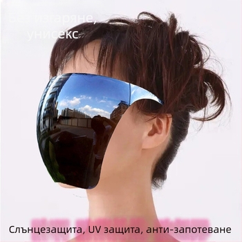 Защитни очила с висока разделителна способност, прозрачни очила против замъгляване, предпазващи от масло, дим, пясък, прах и комари, очила за езда