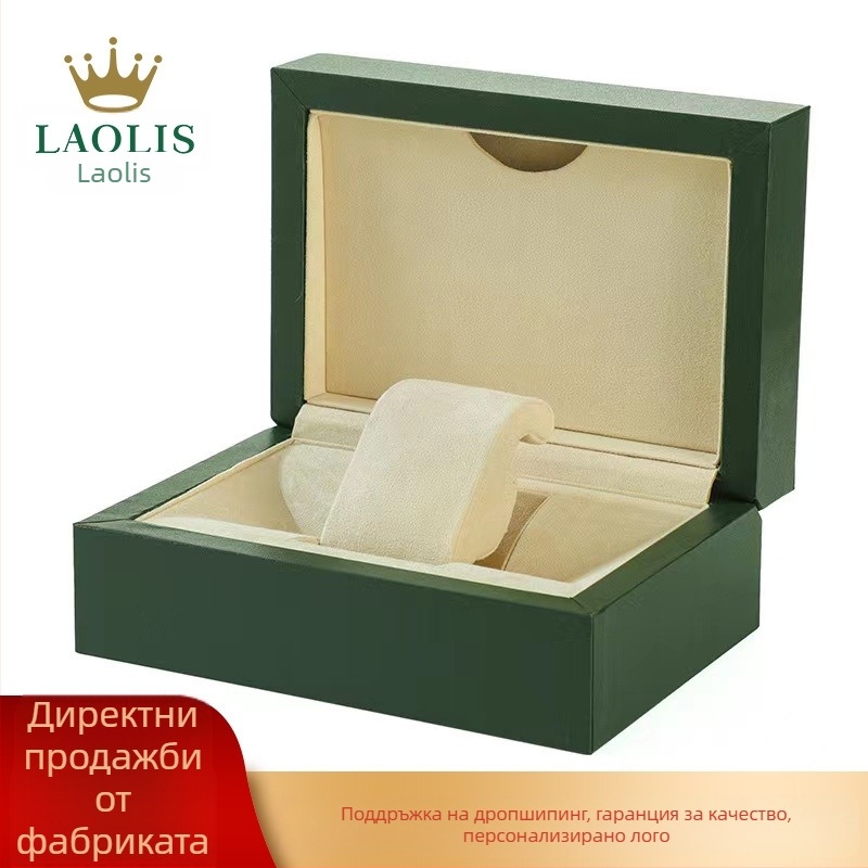 Висококачествена кутия за часовник, PU кожа, подаръчна кутия за бижута, дървена колекция, усъвършенствана кутия за часовник със зелена вода и призрак