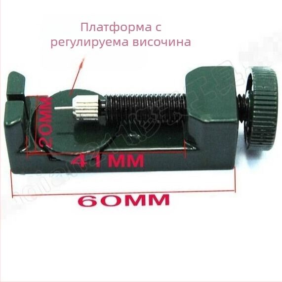 2068 сребърно зелен метален демонтаж на секция за каишка, демонтаж на каишка, регулиране на дължината и височината на каишката, инструмент за регулиране