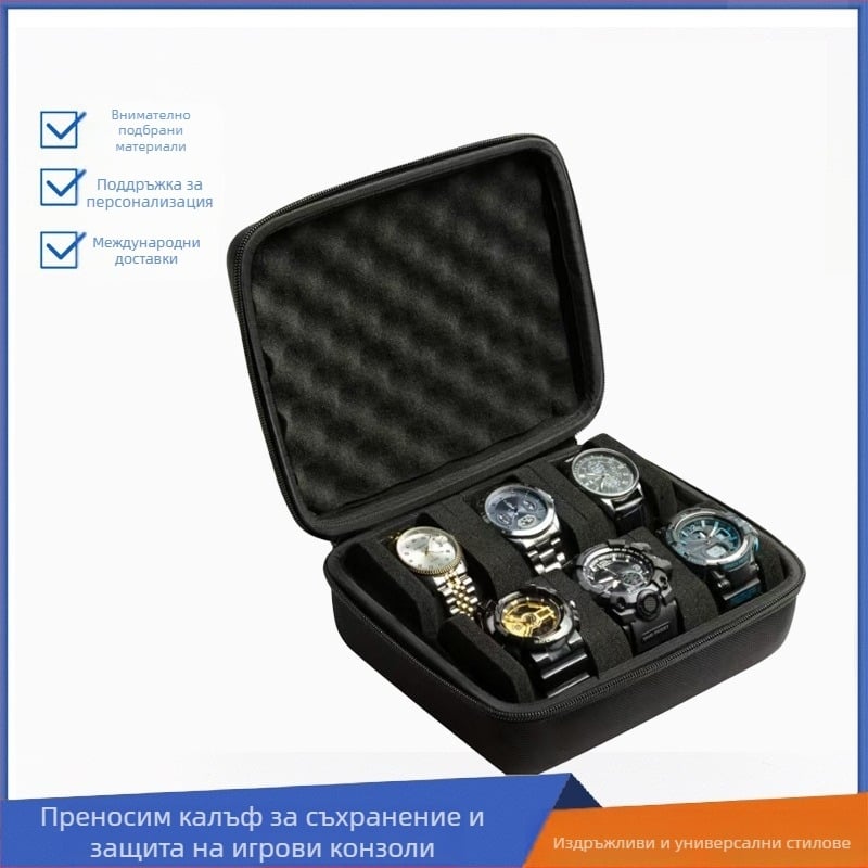 Преносима чанта за съхранение на часовници Eva Travel, 6 слота за карти, удароустойчива, противо падане, противо налягане, преносима, подаръчна
