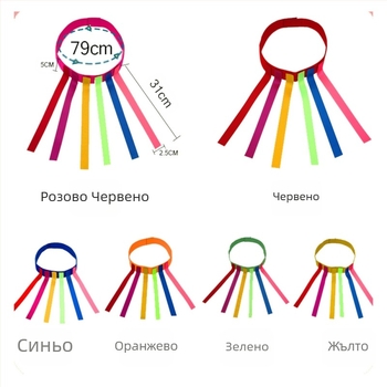 Жилетка за хващане за опашка, играчка за детска градина, детски жилетка с лепкава топка, оборудване за сензорна интеграция, спортна игра на открито, забавление