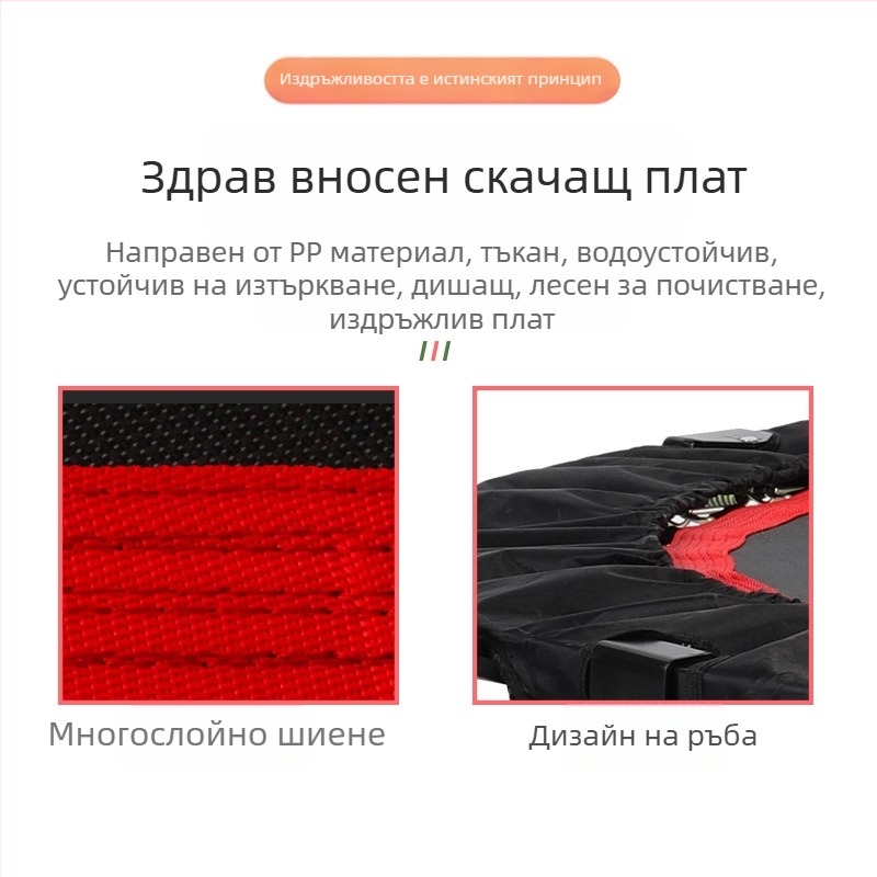 Батут за възрастни и деца, домашен фитнес зала, легло за разтриване, семейно легло за скачане, скачащ батут, директна доставка от фабриката