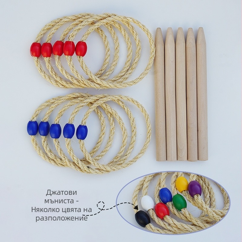 Детска плажна играчка с конопено въже, хвърляне на пръстени, игра родител-дете, дървена играчка, обучение за сензорна интеграция в детската градина, обучение за координация око-ръка