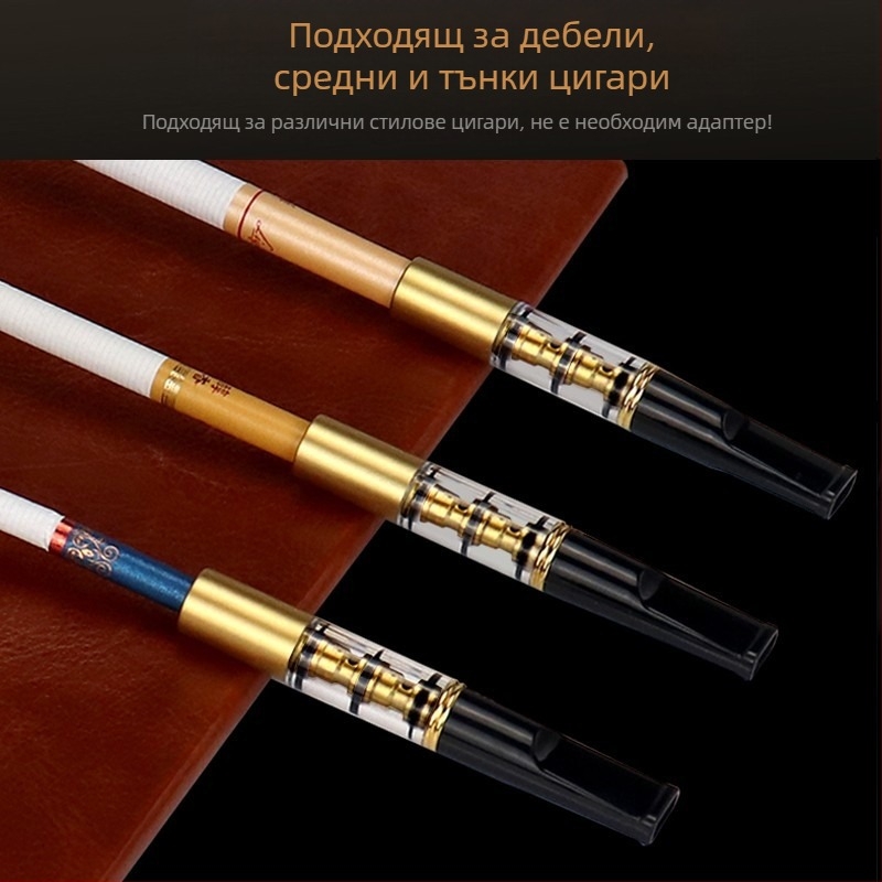 Yajue Висококачествен едър, среден и фин филтър, който може да се пере в три цикъла, цигари, мъжки здравен цигари с двоен филтър