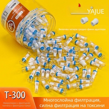 Цигарена цигара Yajue T-300 с троен филтър, цигарена цигара за еднократна употреба, се предлага със среден и фин конвертор за пречистване на дим и филтър за мъжко здраве