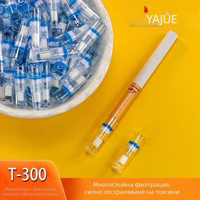 Цигарена цигара Yajue T-300 с троен филтър, цигарена цигара за еднократна употреба, се предлага със среден и фин конвертор за пречистване на дим и филтър за мъжко здраве