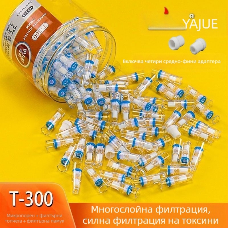 Цигарена цигара Yajue T-300 с троен филтър, цигарена цигара за еднократна употреба, се предлага със среден и фин конвертор за пречистване на дим и филтър за мъжко здраве