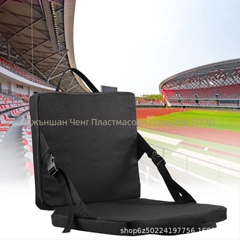 Преносимата стадионна седалка е подходяща за трибуни. Преносима трибуна с опора за гръб. Възглавница с облегалка.