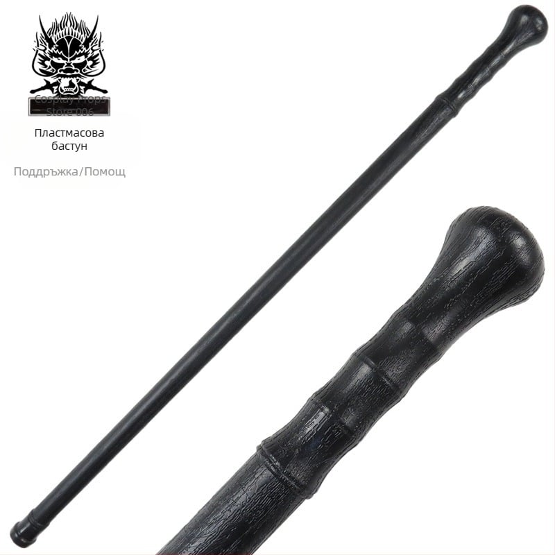 Помощни средства за планинарство на открито, пластмасови патерици, неплъзгащи се, здрави, помагат за ставане и изкачване, екипировка за туризъм, солидна интегрирана