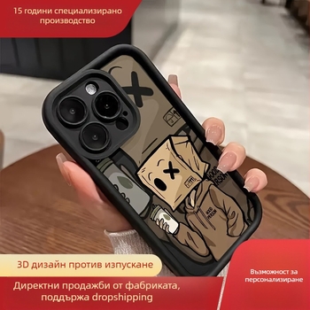 Силиконов калъф за мобилен телефон Social Fear за Apple 15, iPhone 14, Promax 13/12/11, с пълно покритие, устойчив на изпускане