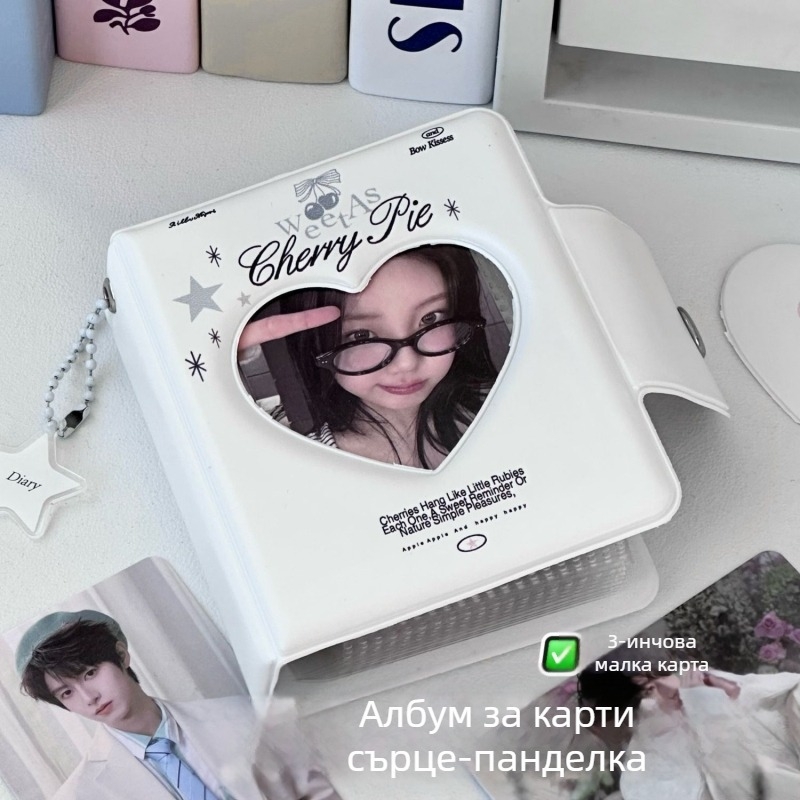 Ins Little Red Riding Book същия стил Love Paw Single Palace Card Book 3-инчов албум за съхранение на карти Faroff Star Chasing