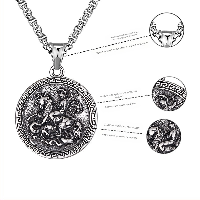 Хип-хоп висулка с воин, убиващ дракон, мъжки европейски и американски бижута INS, пънк аксесоари, външна търговия, ново