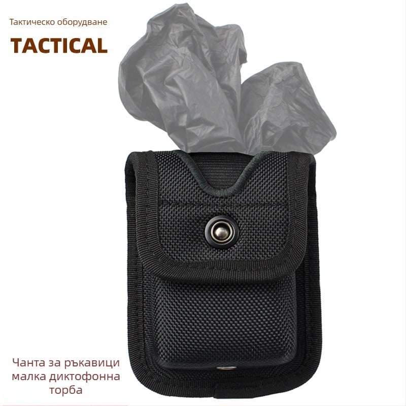 Тактическа чанта за ръкавици от найлон 1680D, калъф за пейджър/ръкавица, чанта за аксесоари за колан