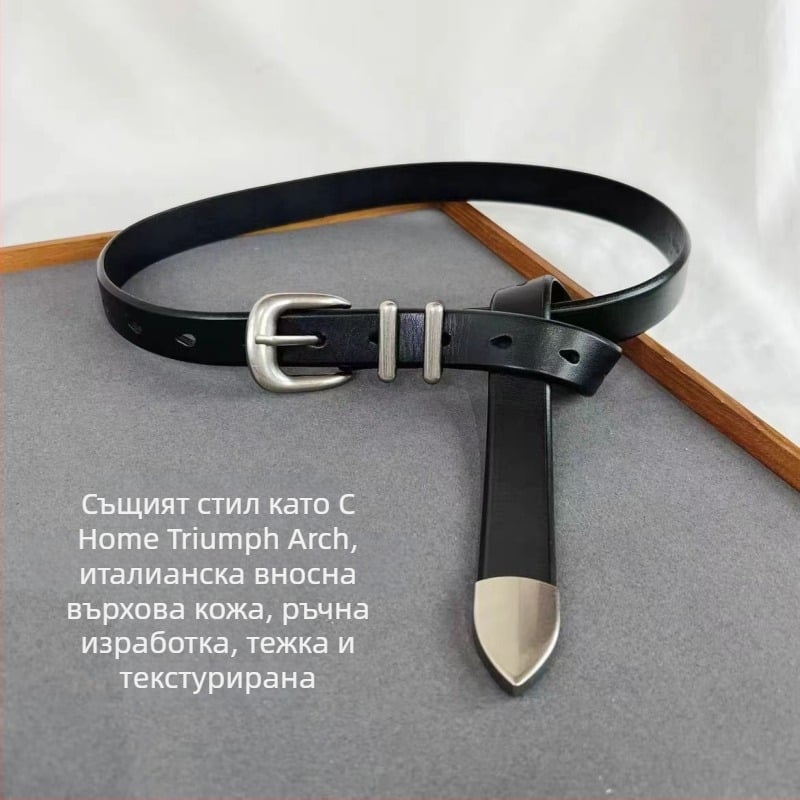 Мъжки колан от първи слой чиста телешка кожа, висок клас колан от естествена кожа, обикновен сребърен катарам, модерен, готин унисекс колан за панталони