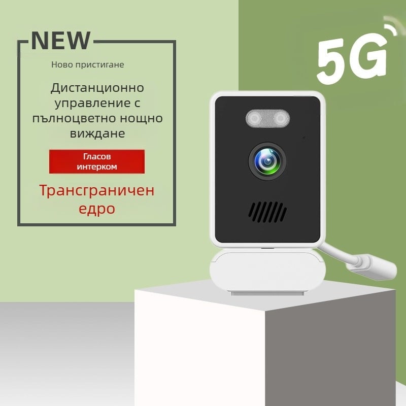 Нова 5g двубандова безжична Wifi домашна камера за наблюдение, монитор за прозорец, HD дистанционна мрежова камера