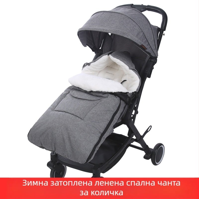 Бебешки спален чувал за бебешка количка, есенно-зимна, удебелен анти-ритащ юрган за новородено, топъл, студоустойчив, есенно-зимен, задържащ юрган за коса