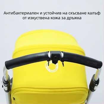 Ръкавици за тапицерия на бебешка количка, аксесоари за колички, защитен калъф с цип от PU кожа за серия Bugaboo bee6