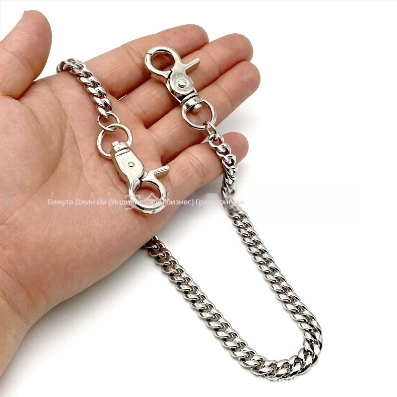 Европейска и американска модна личност хип-хоп шлифовъчна верига титаниева стоманена верига локомотивна верига панталони верига ins вятърна декорация мъжка верига на едро