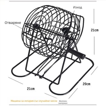 Трансгранична лото игра с вино, масичка за вино, проста бинго игра, развлекателна игра за родители и деца, награждаваща игра