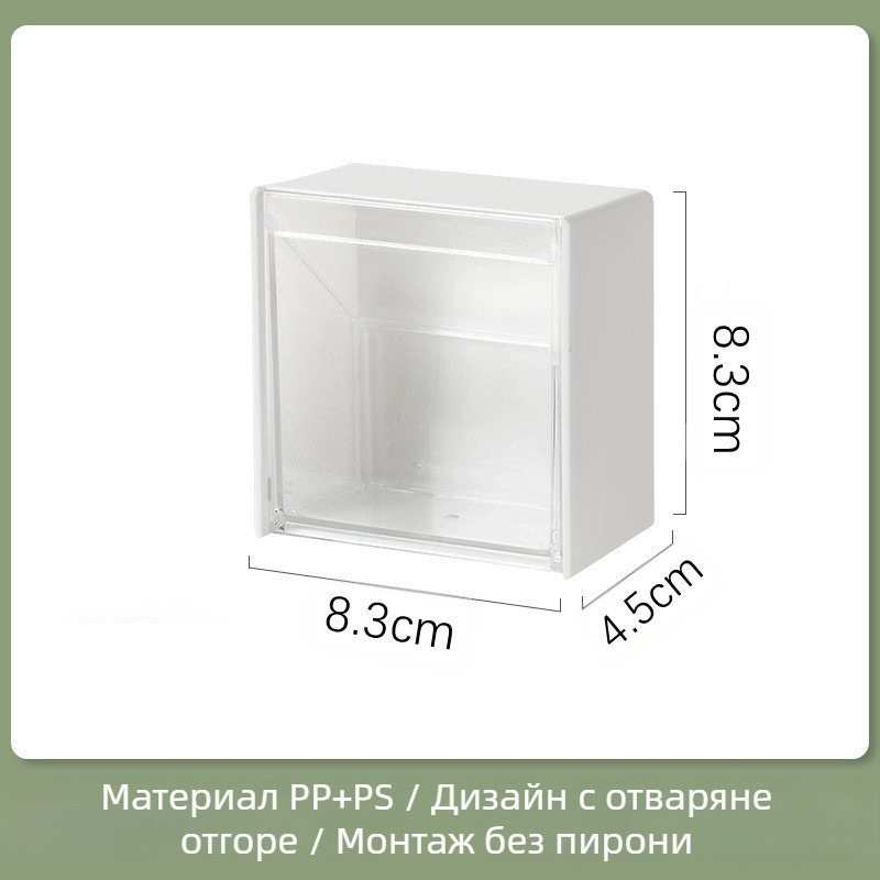 Бяла кутия за съхранение, монтирана на стена, сгъваема, стенна, без перфоратор, кутия за памучни тампони за баня, малка кутия за съхранение