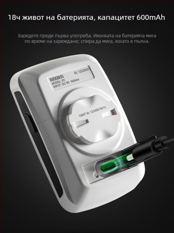 Locke Brothers Велосипеден GPS Безжичен Smart Code Meter Планински Шосейни Велосипеди Bluetooth Скорост Километраж