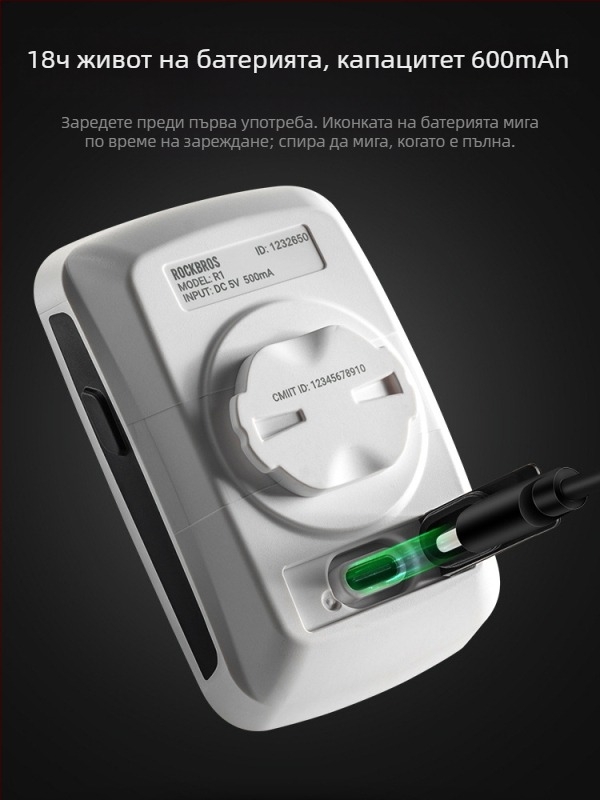 Locke Brothers Велосипеден GPS Безжичен Smart Code Meter Планински Шосейни Велосипеди Bluetooth Скорост Километраж