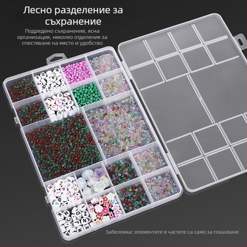 Кутия за съхранение на аксесоари за бижута с 18 решетки, кутия за електронни части, кутия за хардуер, кутия за класификация на винтове, кутия за съхранение на малки мъниста