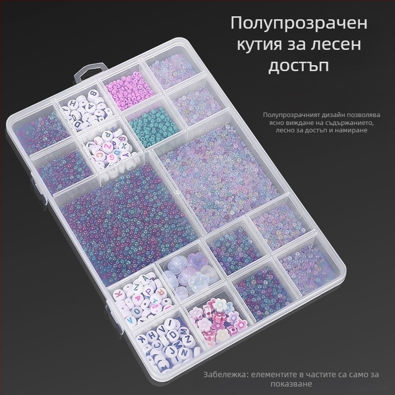 Кутия за съхранение на аксесоари за бижута с 18 решетки, кутия за електронни части, кутия за хардуер, кутия за класификация на винтове, кутия за съхранение на малки мъниста