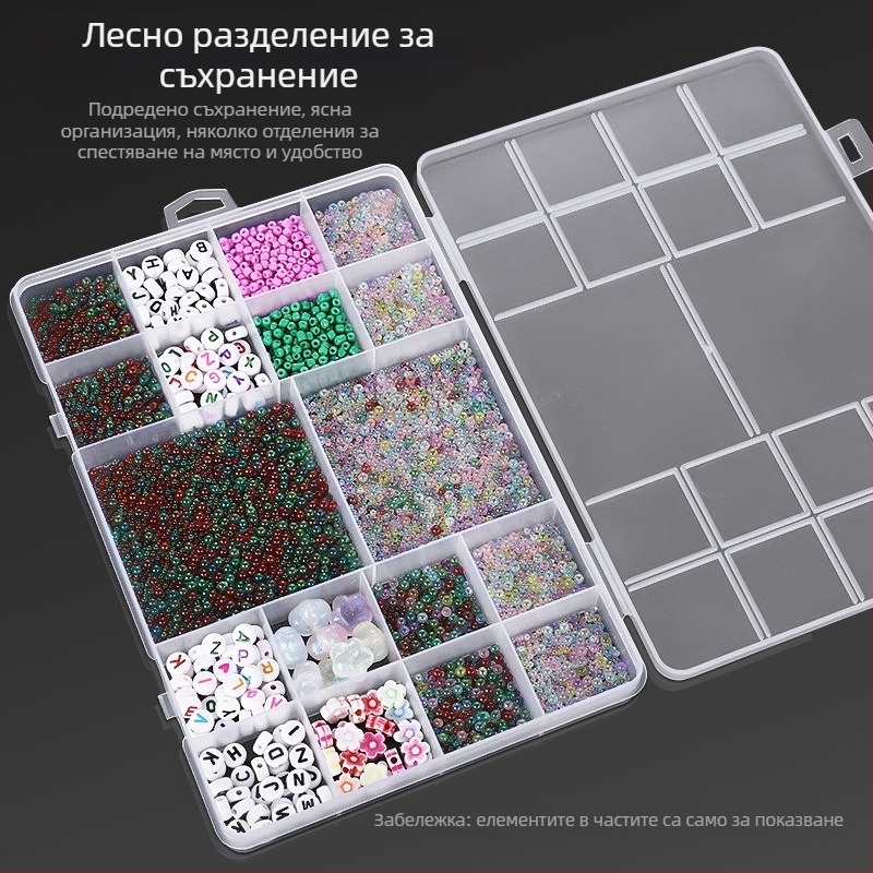 Кутия за съхранение на аксесоари за бижута с 18 решетки, кутия за електронни части, кутия за хардуер, кутия за класификация на винтове, кутия за съхранение на малки мъниста