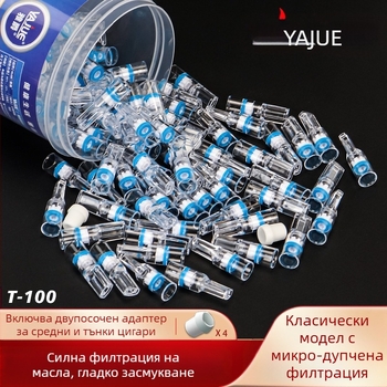 Yajue Филтър за цигари за еднократна употреба, дебел и тънък филтър за цигари с двойна употреба T-100 за мъже и жени