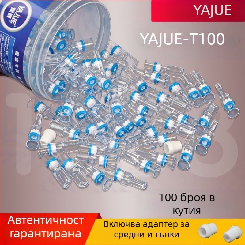 Yajue Филтър за цигари за еднократна употреба, дебел и тънък филтър за цигари с двойна употреба T-100 за мъже и жени