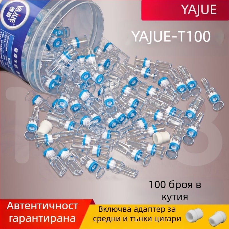 Yajue Филтър за цигари за еднократна употреба, дебел и тънък филтър за цигари с двойна употреба T-100 за мъже и жени