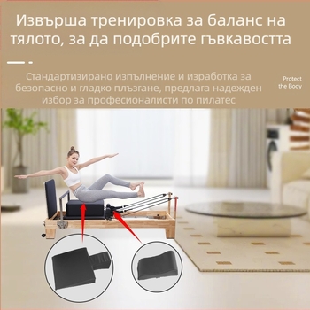Фабрична самоуправляваща се постелка за бременни жени, помощна облегалка за глава и врата за пилатес, възглавница за фитнес тренировки, йога, неплъзгаща се постелка