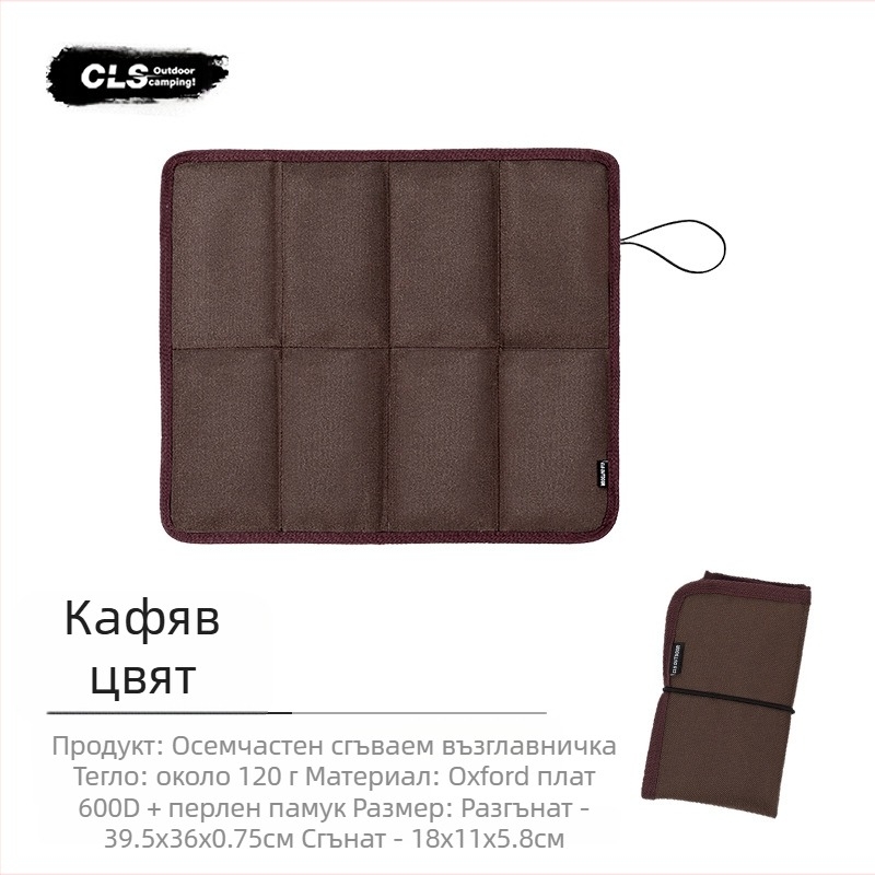 Преносима възглавница за седалка Cls, влагоустойчива подложка, за къмпинг и туризъм, водоустойчива удебелена гъбена постелка за под, постелка за риболов