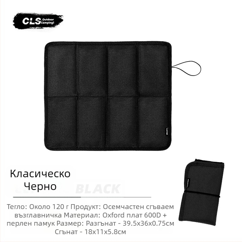 Преносима възглавница за седалка Cls, влагоустойчива подложка, за къмпинг и туризъм, водоустойчива удебелена гъбена постелка за под, постелка за риболов