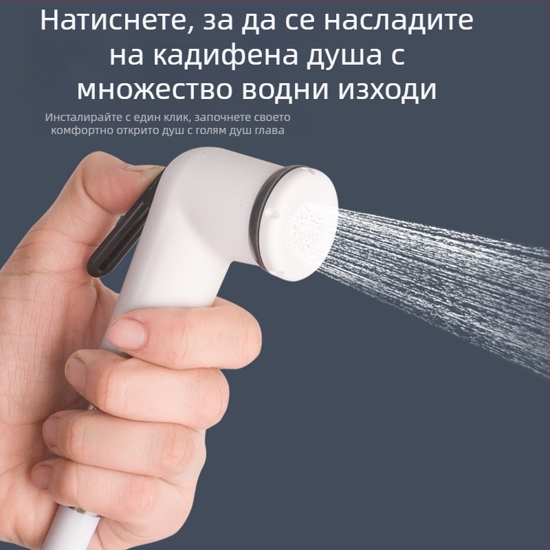 Мини душ дюза за яхта, водоспестяващ душ под налягане, модифицирани аксесоари за открито, ABS дюза