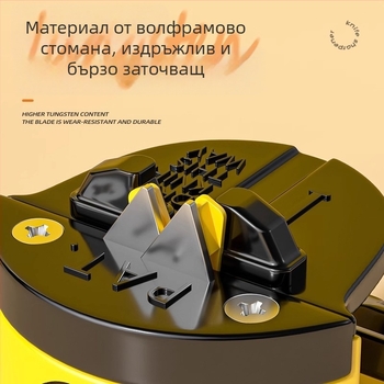 Инструмент за заточване на ножове „Малко жълто пате“, камък за заточване на домакински бърз инструмент за заточване на ножове, напълно автоматичен инструмент за кухненски ножове с вендуза