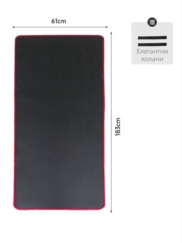 Постелка за йога с обвити ръбове за начинаещи, удължена и разширена, фитнес постелка за мъже и жени, удебелена спортна неплъзгаща се постелка, за печат на лого