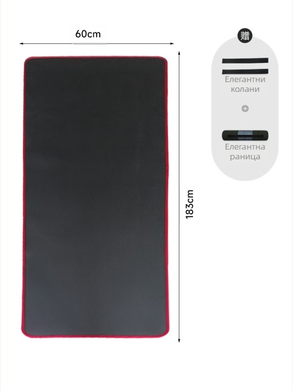 Постелка за йога с обвити ръбове за начинаещи, удължена и разширена, фитнес постелка за мъже и жени, удебелена спортна неплъзгаща се постелка, за печат на лого