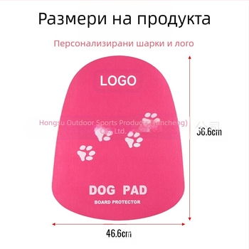 Най-продавана постелка за кучета Sup Paddleboard, пътна постелка, неплъзгаща се, устойчива на износване, EVA постелка за домашни любимци, неплъзгаща се постелка, водоустойчива