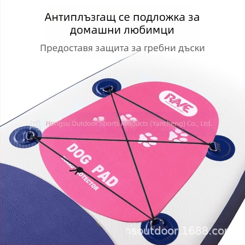 Най-продавана постелка за кучета Sup Paddleboard, пътна постелка, неплъзгаща се, устойчива на износване, EVA постелка за домашни любимци, неплъзгаща се постелка, водоустойчива