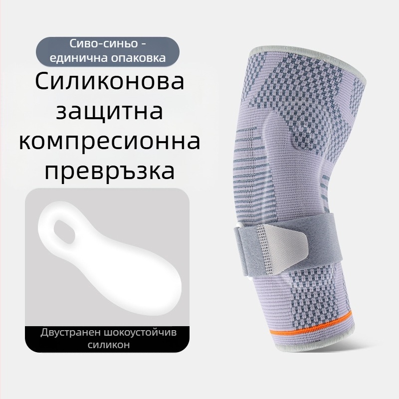 Тенис баскетбол 3D тъкана силиконова опора за лакът под налягане спортна защита от напрежение лакът регулируема опора и предпазно оборудване за намаляване на натоварването