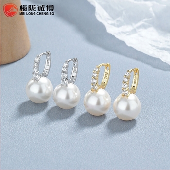 Сребърни обеци 925 с диаманти и перли за жени, нови семпли, модерни, перлени обеци, леки луксозни бижута за уши